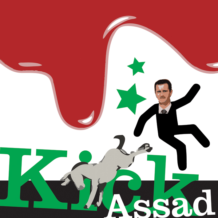 kickassad2